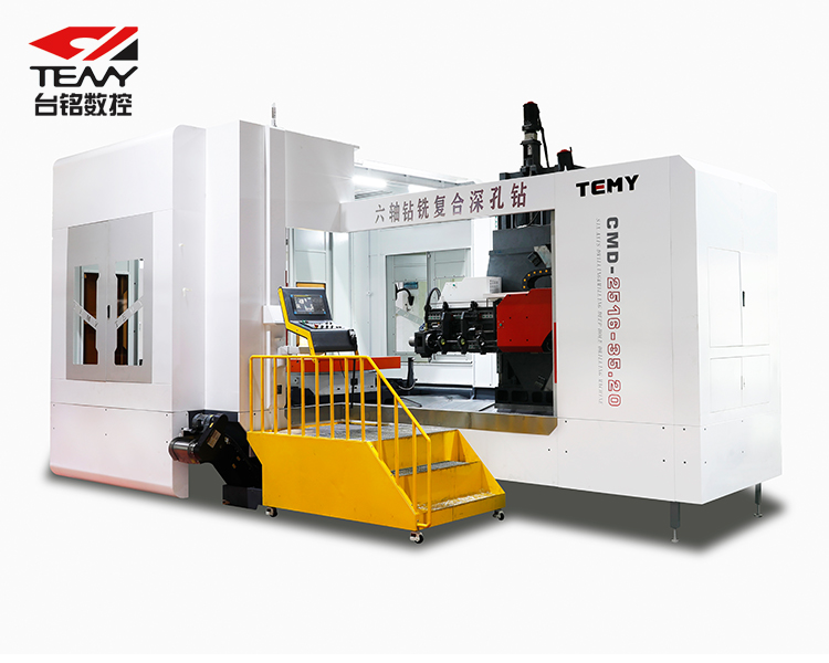 CMD-2516-35.20