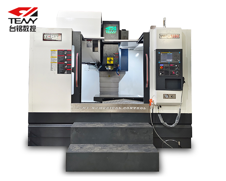 VMC-1380