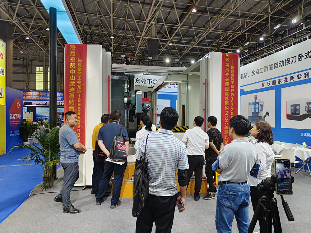 May 2023 Exhibition