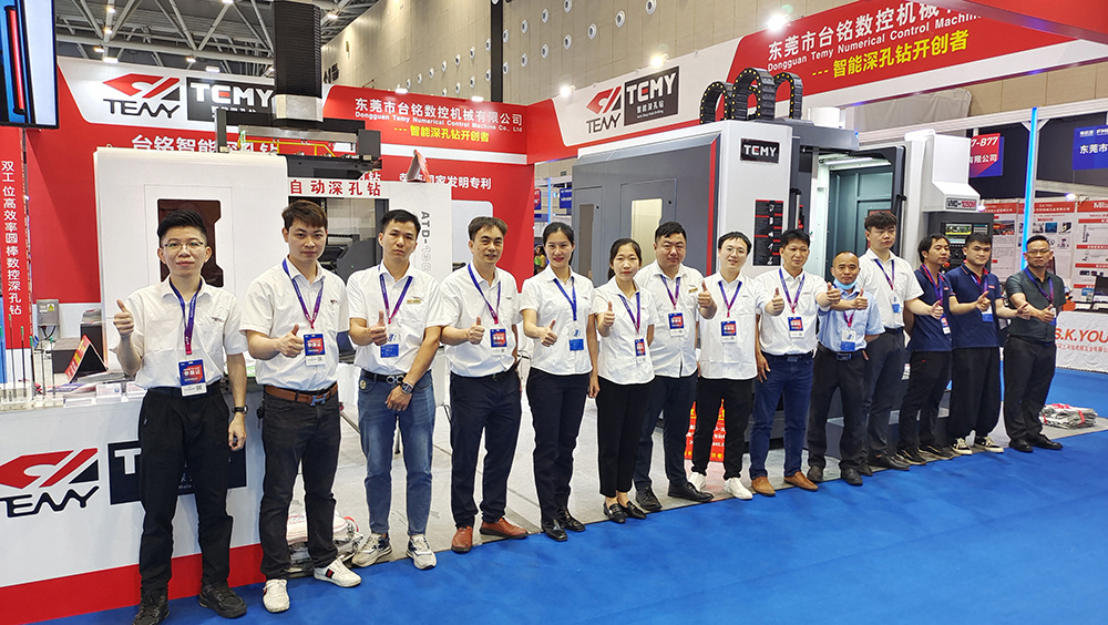 November 2023 Exhibition