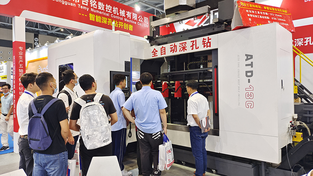 2023 Exhibition Site