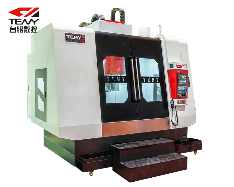 VMD-1270