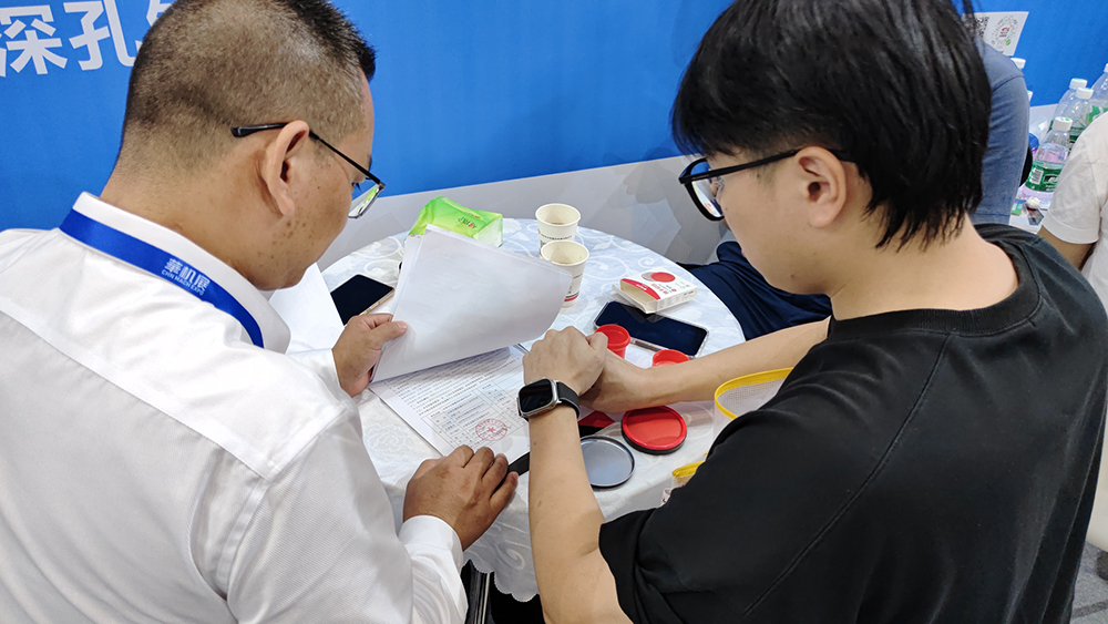 Specialized, Advanced, and Innovative SMEs