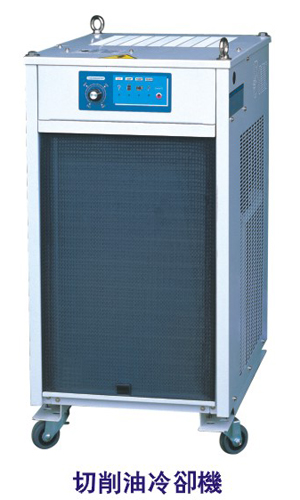 Cutting Oil Cooler